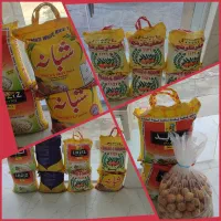 فروش انواع برنج، چای، حبوبات، قند