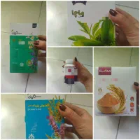 مکمل گیاهی و دمنوش گیاهی