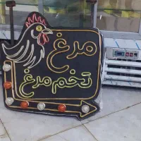 یخچال ویترینی