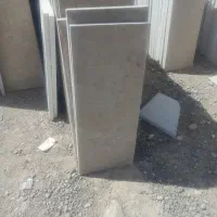 سنگ پله|مصالح و تجهیزات ساختمان|شیراز, جانبازان|دیوار