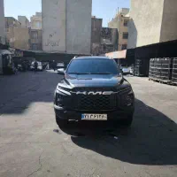 kmc t9 / کی ام سی تی9