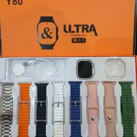 ساعت مچی هوشمند