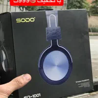 ب قیمت  سال قبل هدفون