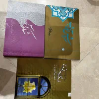 کتاب|کتاب و مجله آموزشی|تهران, قیطریه|دیوار