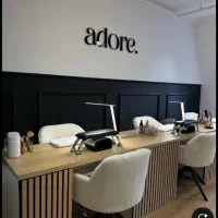 اجاره لاین زیبایی