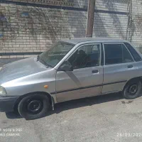 پرایددوگانه فابریک