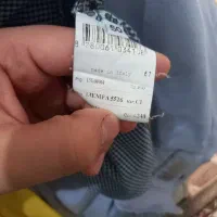 کت تک|لباس|رباطکریم, الارد|دیوار