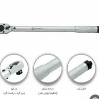 تورکمتر اصلی هنس ۲۱۰ نیوتن