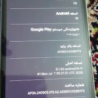 گوشی a55باحافظه ۲۵۶گ|موبایل|اردبیل, |دیوار