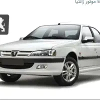 پارس ELX موتور زانتیا ، کلکسیونی