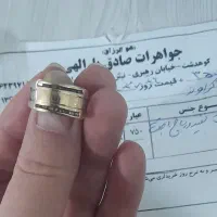 حلقه زنانه ورساچ طلا سفید|جواهرات|کوهدشت, |دیوار