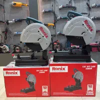 پروفیل بر فوق صنعتی رونیکس ۲۴۰۰ و ۲۶۰۰ وات