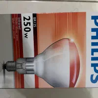 لامپ ۲۵۰وات IR