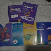 کتاب قلمچی.کتاب کار خیلی سبز.مهر و ماه‌.گاج.خط