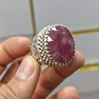 یاقوت 70 قیراطی