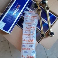 کمک فنر پراید وپژو سمند|قطعات یدکی و لوازم جانبی|کرج, کمال‌شهر|دیوار