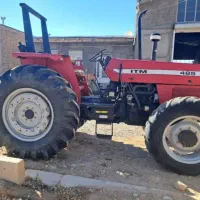 تراکتور ۴۸۵ مدل ۱۳۹۷