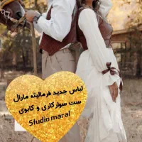 تور فرمالیته قشم|خدمات پذیرایی، مراسم|سیرجان, |دیوار