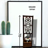 آباژور|چراغ خواب و آباژور|کرمان, |دیوار