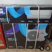 کولر گازی ایوولی 24هزار MD1 گلدن اصلی آکبند