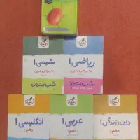 پکیج شب امتحان و گام به گام خیلی سبز دهم