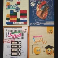 کتاب های تست خیلی سبز دهم