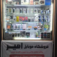 فروش انواع لوازم جانبی موبایل به قیمت عمده