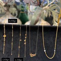 طلا نو بدون اجرت و مالیات|جواهرات|صدرا-فارس, فاز ۱|دیوار