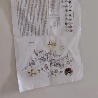 تراکتور پدالی کودک|اسباب‌‌بازی|پیرانشهر, |دیوار