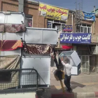 ثبت اگهی