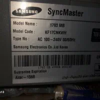 مانیتور قدیمی