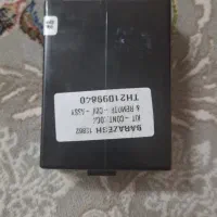 رله قفل مرکزی ریموت داری برای پراید