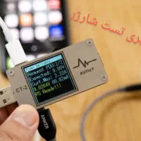 آیفون ۱۶ خاص|موبایل|مشهد, آبکوه|دیوار