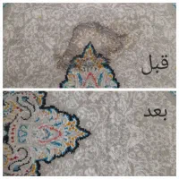 رفو و ترمیم انواع فرش های ماشینی و دستبافت