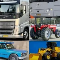 تعلیم و دریافت گواهینامه پایه سوم تا یکم