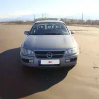 اپل امگا ۱۹۹۵