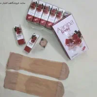 جوراب شیشه ای