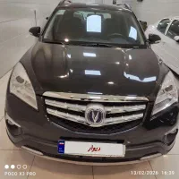 چانگان مدل ۹۷ بدون رنگ بدون مشابه