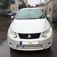 ساینا ۹۹ بی رنگ