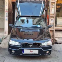 آریسان۲ مدل ۱۴۰۲