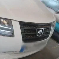 فروش سورن دوگانه ef7مخزن بزرگ برقی صفروخشک