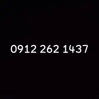 سیم کارت کد 2|سیم‌کارت|چهارباغ, |دیوار