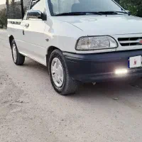 وانت پراید