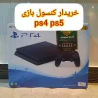 اسلیم ۱ ترا ps4 ps5 همه مدل fc 26