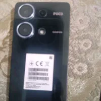 pocom6pro