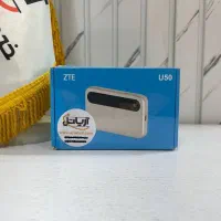 مودم 5G / TD-LTE جیبی ZTE مدل U50