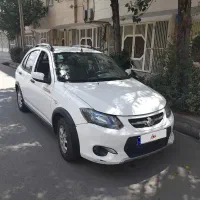 سواری کوئیک