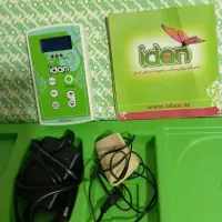 دستگاه کوچک کننده بینی آیدان