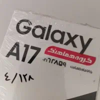 a17 مشکی