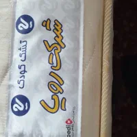 تشک نوزادی کرم